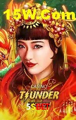 5Sbet
